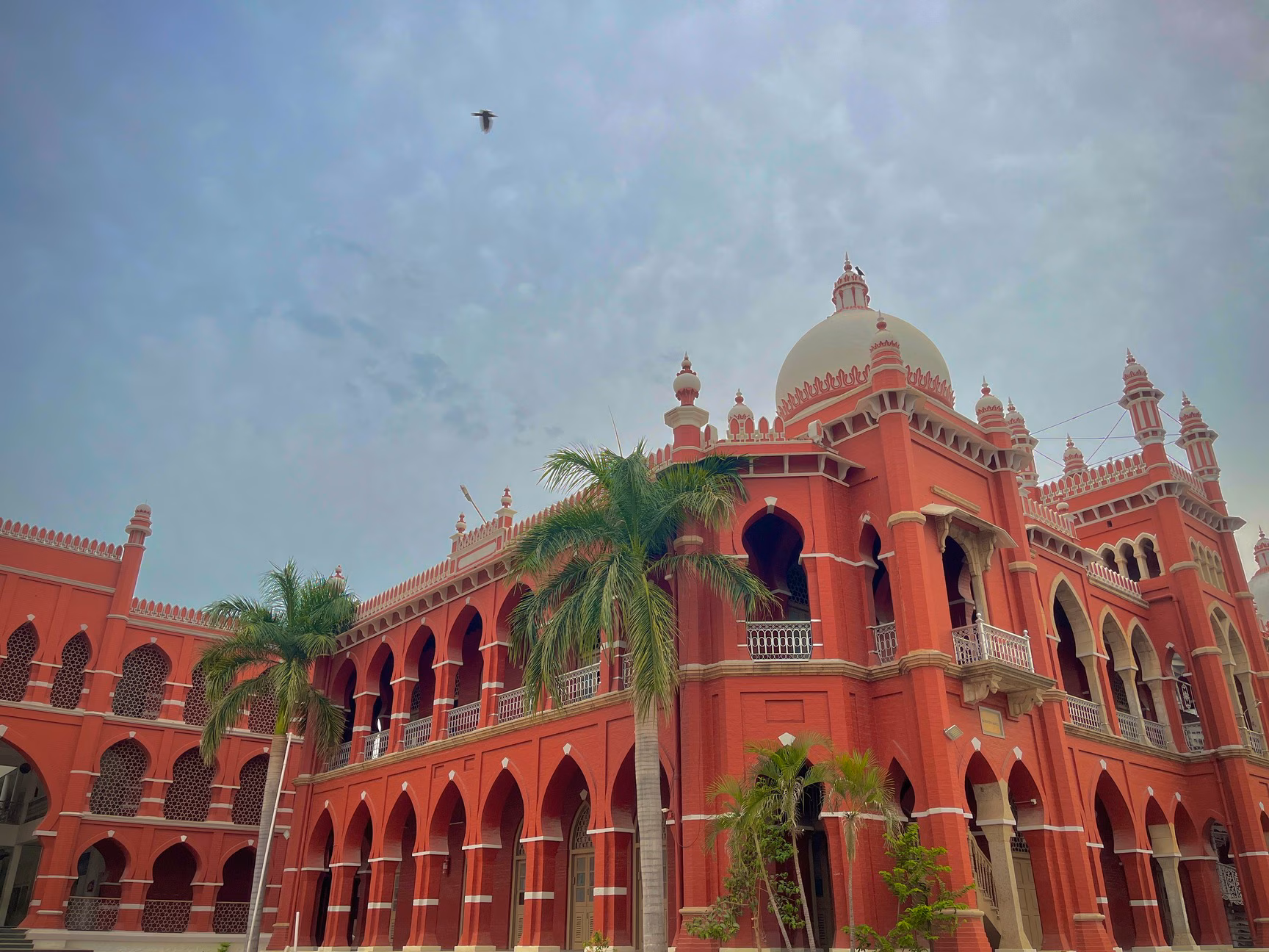 Islamiah Boys Higher Secondary School